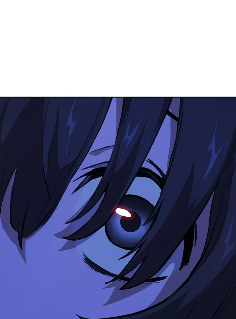 Qíngxù Bìng Chapter 16 page 15 - 