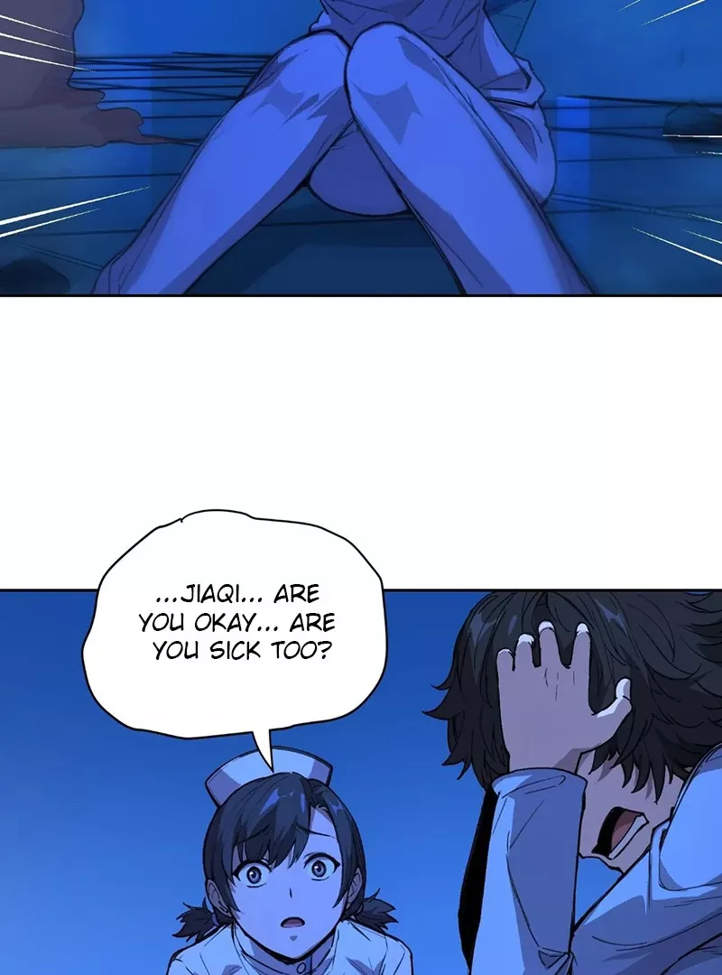 Qíngxù Bìng Chapter 16 page 17 - 