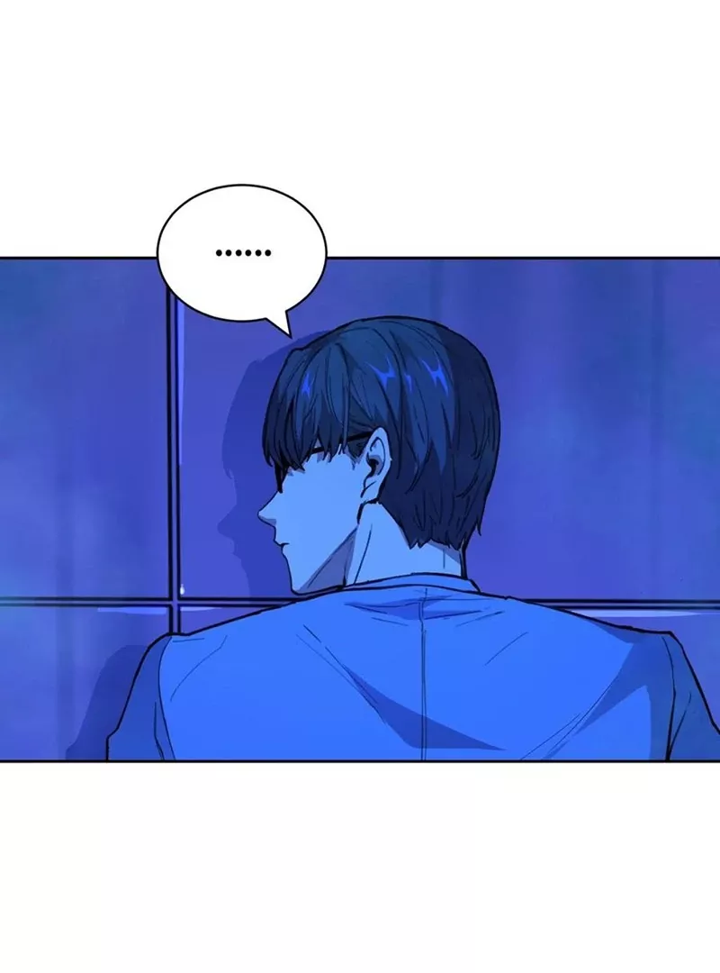 Qíngxù Bìng Chapter 16 page 29 - 