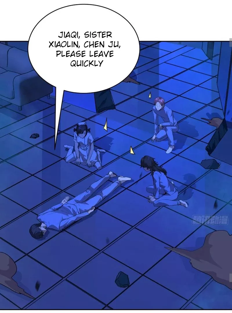 Qíngxù Bìng Chapter 16 page 30 - 