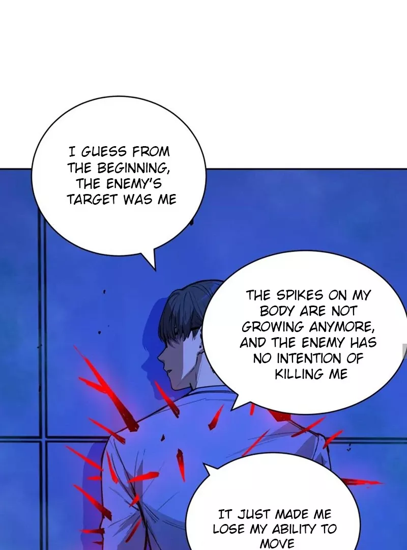Qíngxù Bìng Chapter 16 page 31 - 