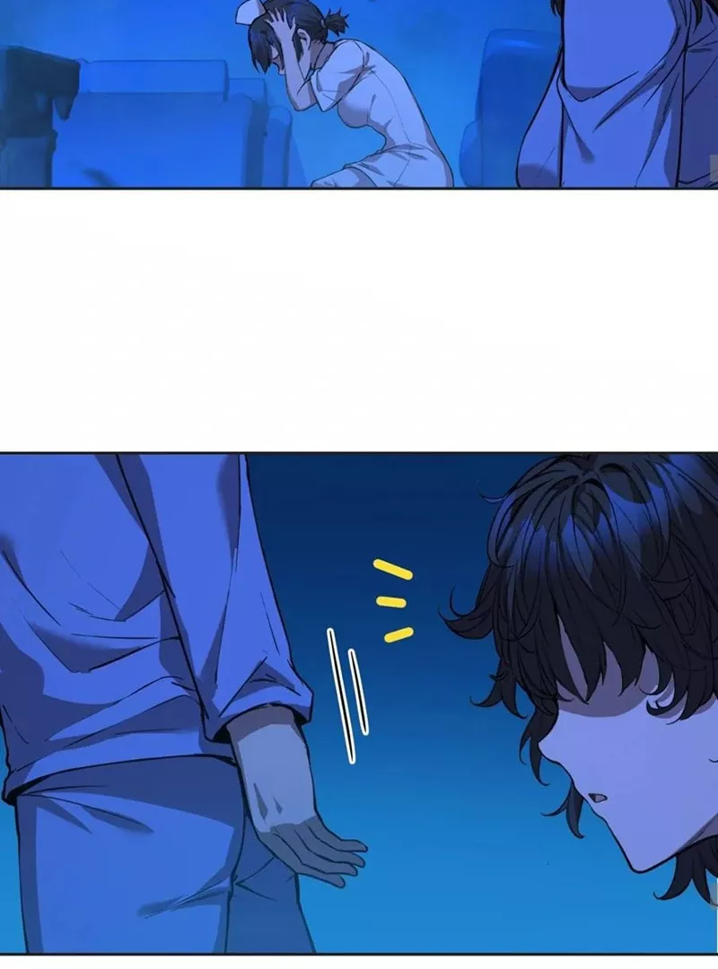 Qíngxù Bìng Chapter 16 page 39 - 