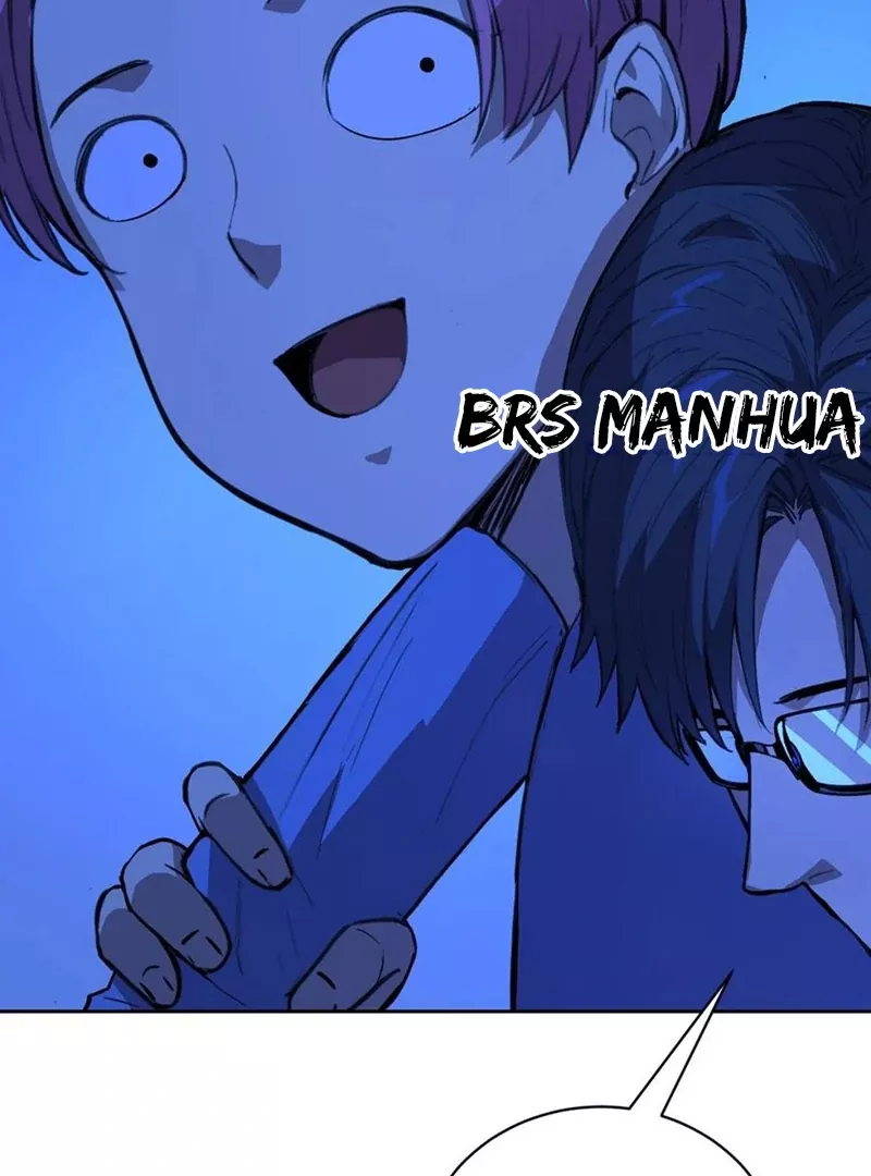 Qíngxù Bìng Chapter 16 page 47 - 