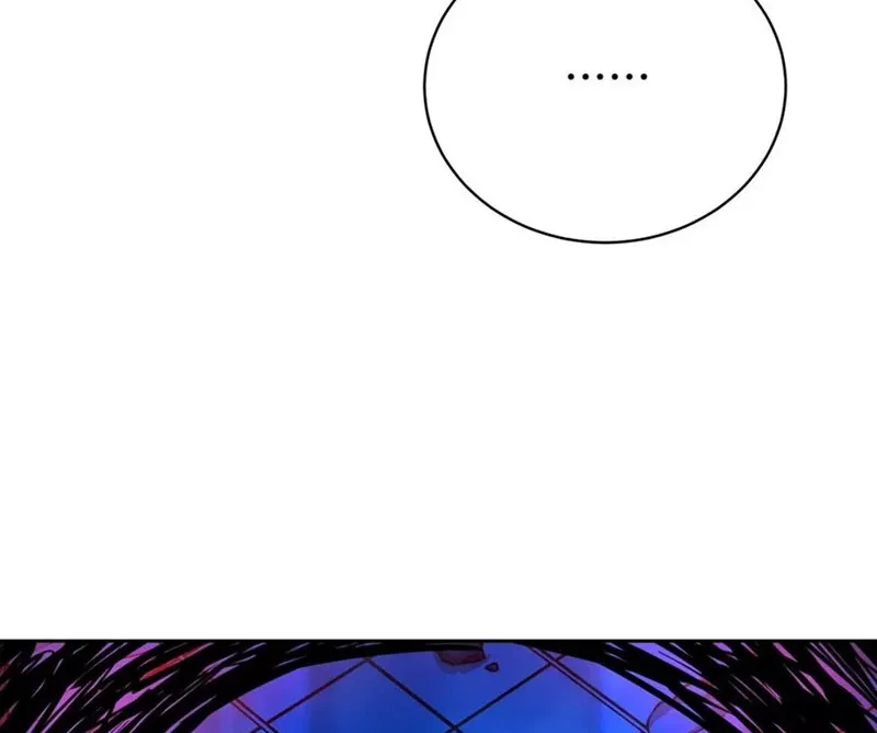 Qíngxù Bìng Chapter 16 page 48 - 