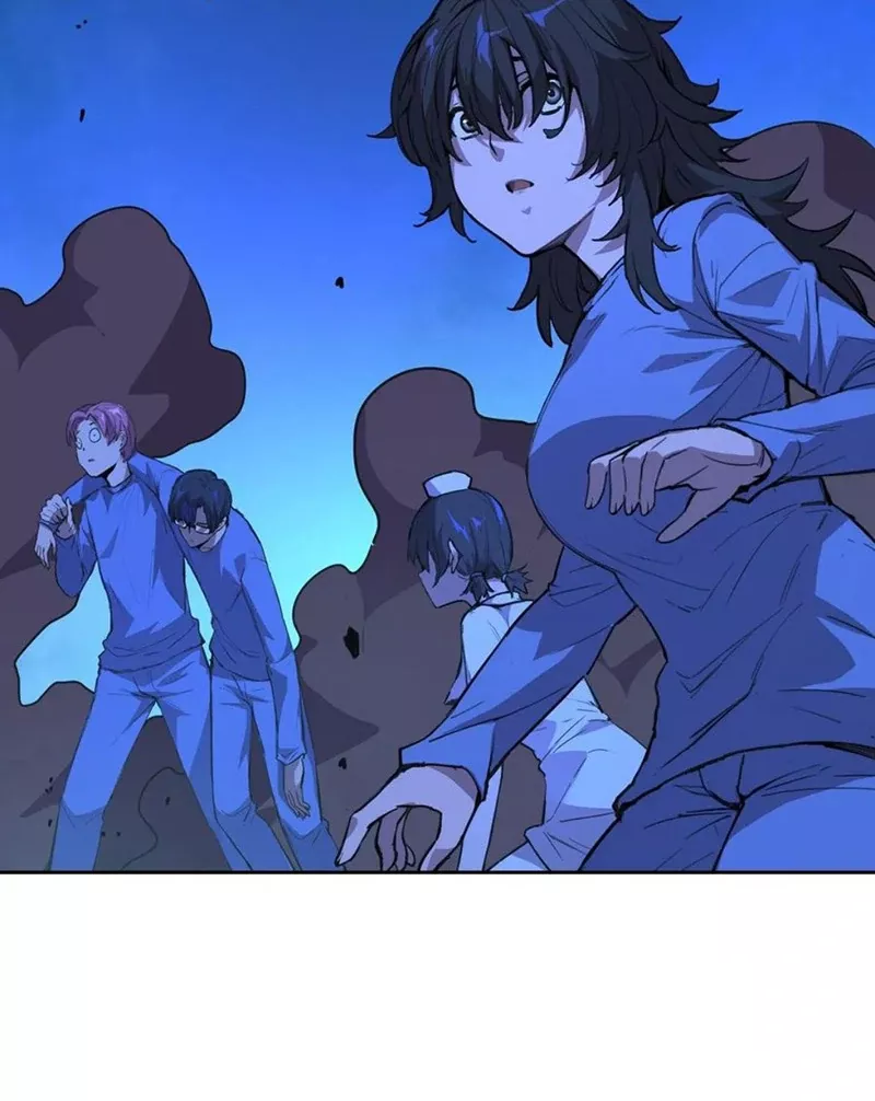 Qíngxù Bìng Chapter 16 page 60 - 