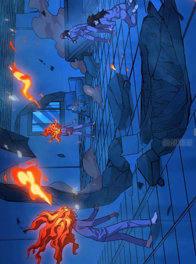 Qíngxù Bìng Chapter 16 page 62 - 