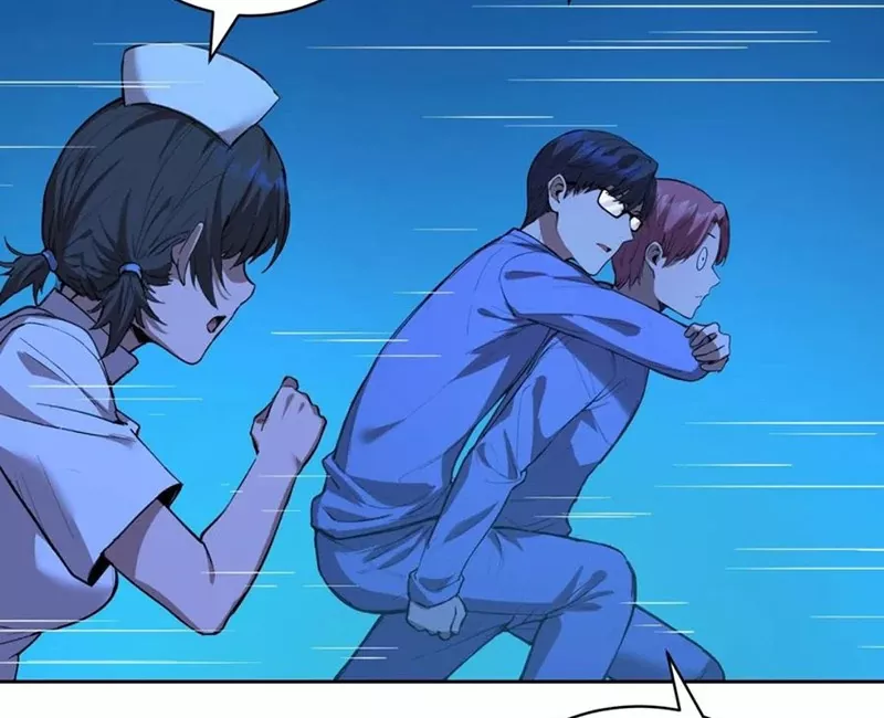 Qíngxù Bìng Chapter 16 page 67 - 