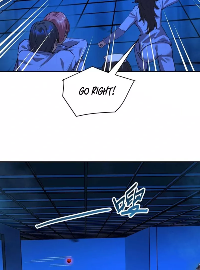 Qíngxù Bìng Chapter 16 page 72 - 