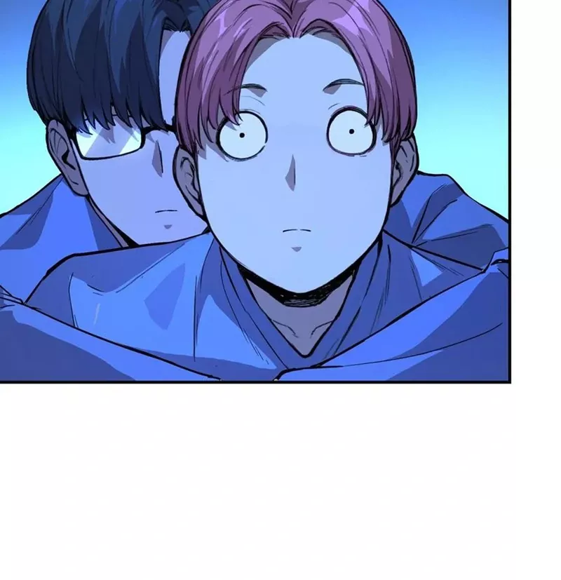 Qíngxù Bìng Chapter 16 page 81 - 