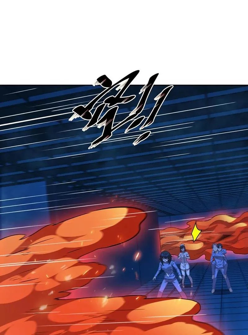Qíngxù Bìng Chapter 16 page 82 - 