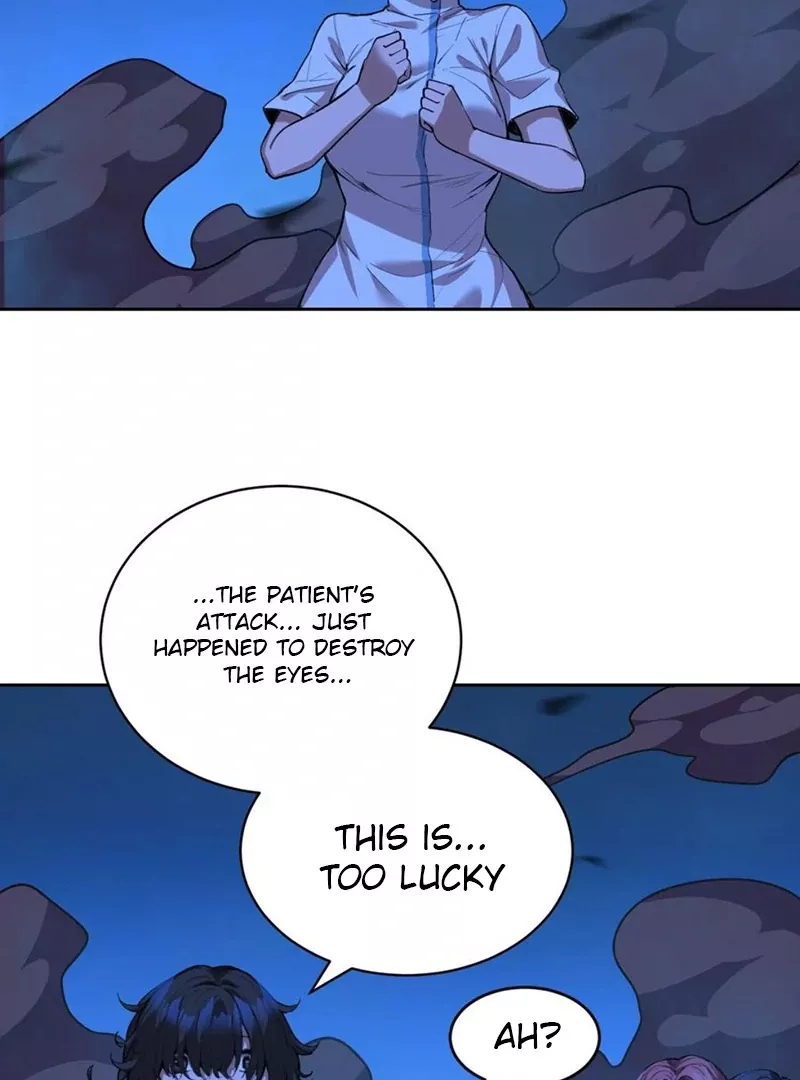 Qíngxù Bìng Chapter 16 page 84 - 