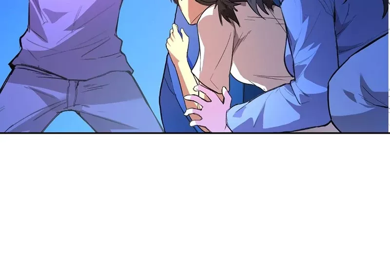 Qíngxù Bìng Chapter 17 page 18 - 