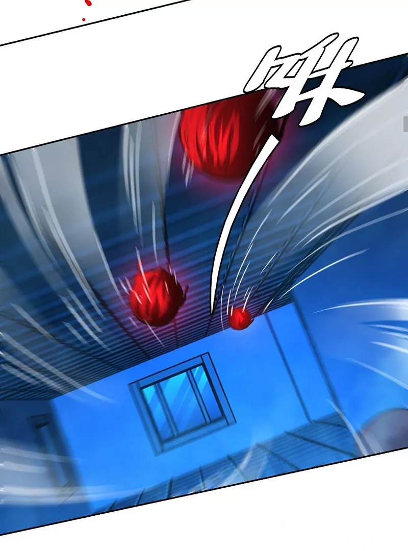 Qíngxù Bìng Chapter 18 page 27 - 