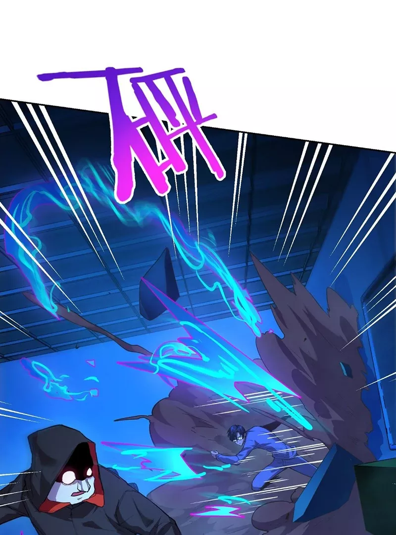 Qíngxù Bìng Chapter 18 page 31 - 