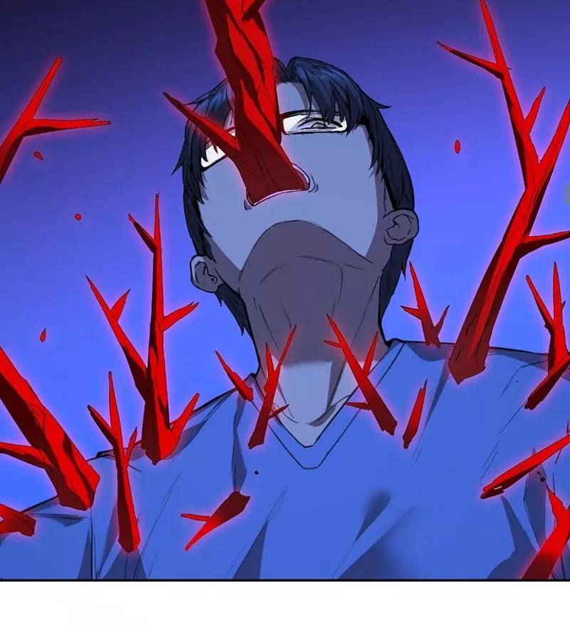 Qíngxù Bìng Chapter 18 page 38 - 