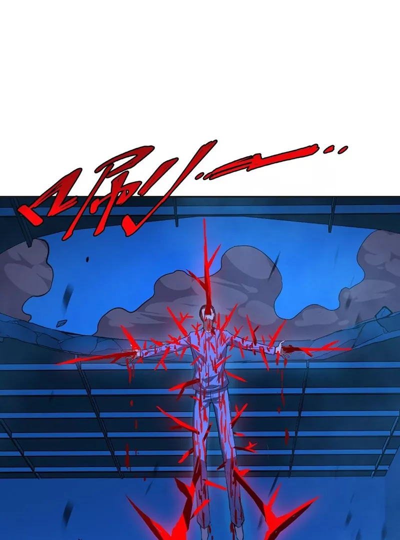 Qíngxù Bìng Chapter 18 page 48 - 