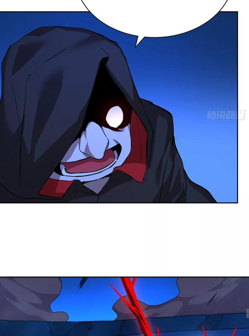 Qíngxù Bìng Chapter 18 page 50 - 