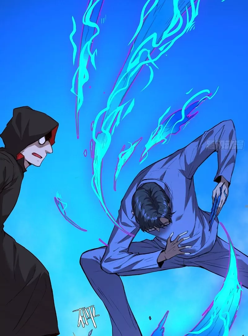 Qíngxù Bìng Chapter 18 page 62 - 