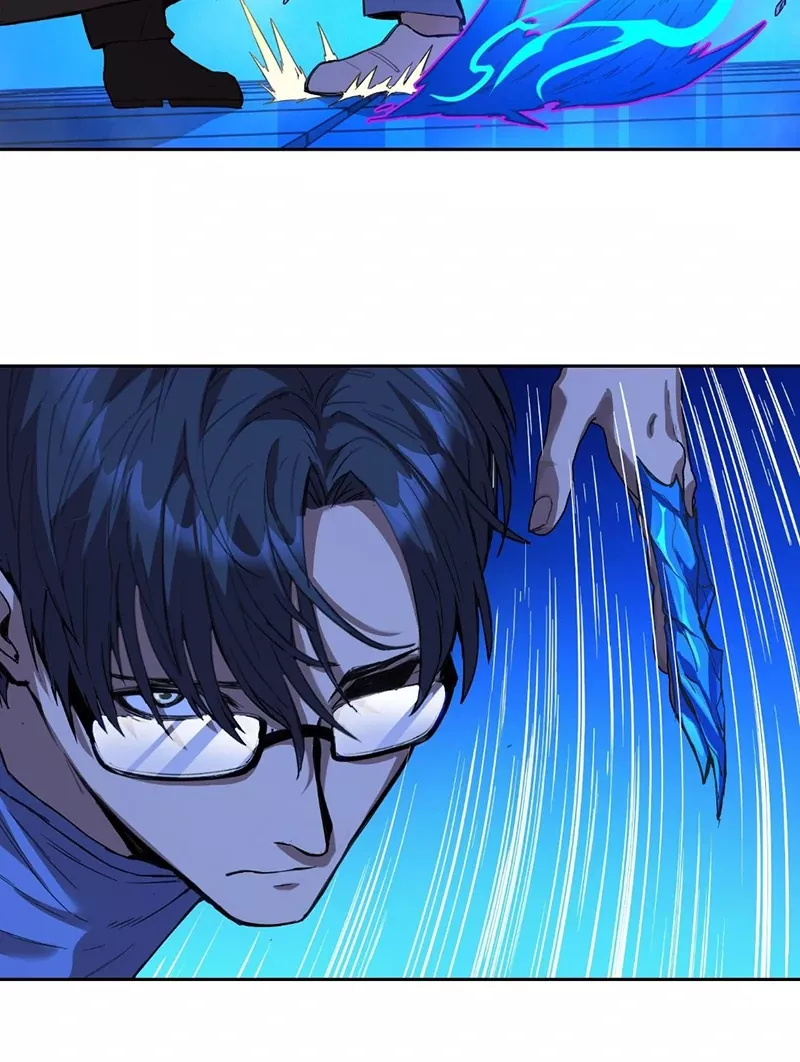 Qíngxù Bìng Chapter 18 page 63 - 