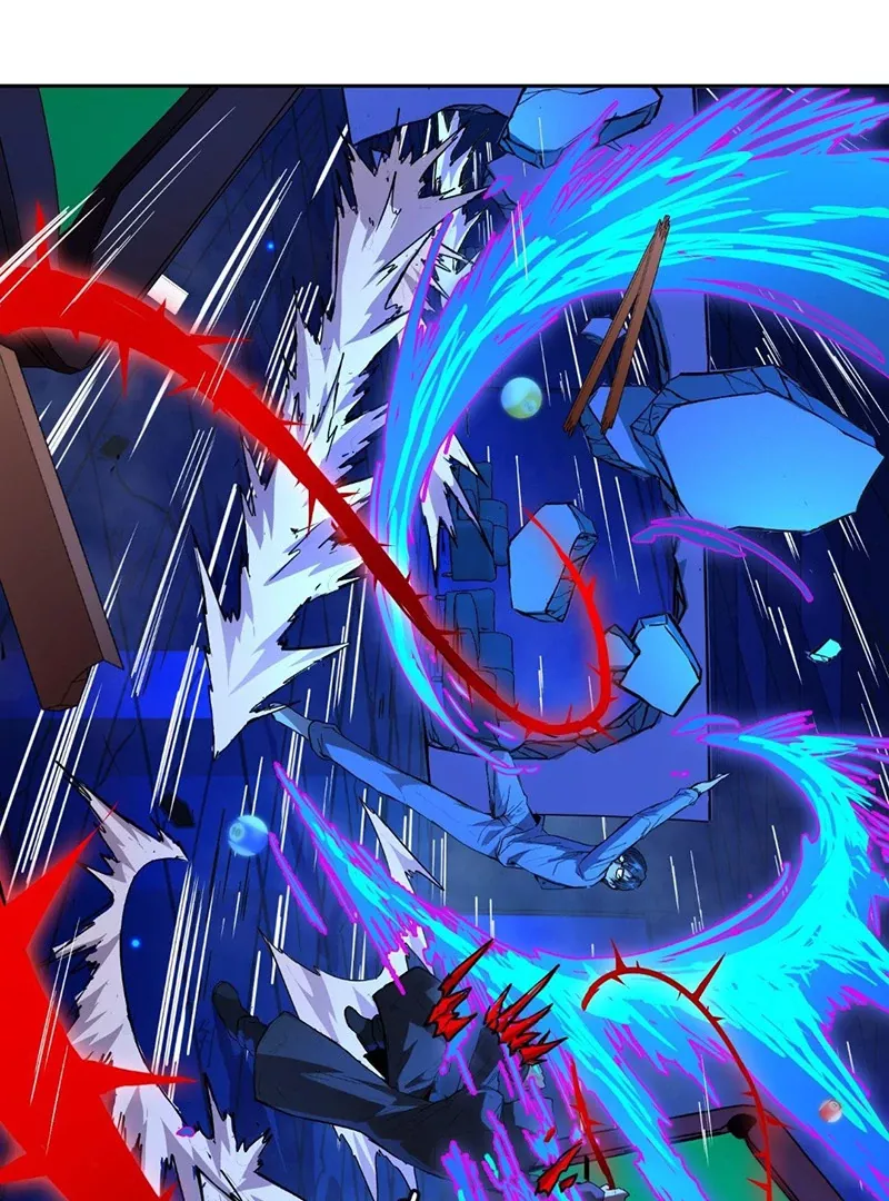 Qíngxù Bìng Chapter 18 page 65 - 