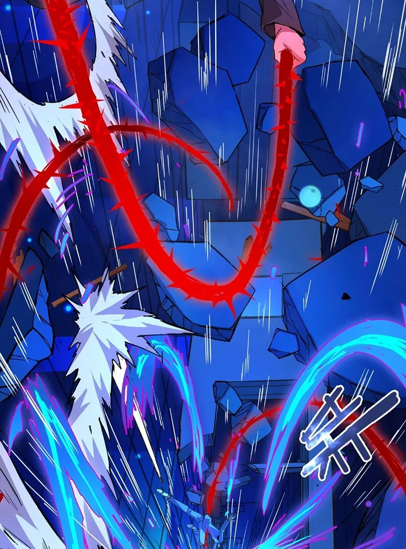 Qíngxù Bìng Chapter 18 page 69 - 