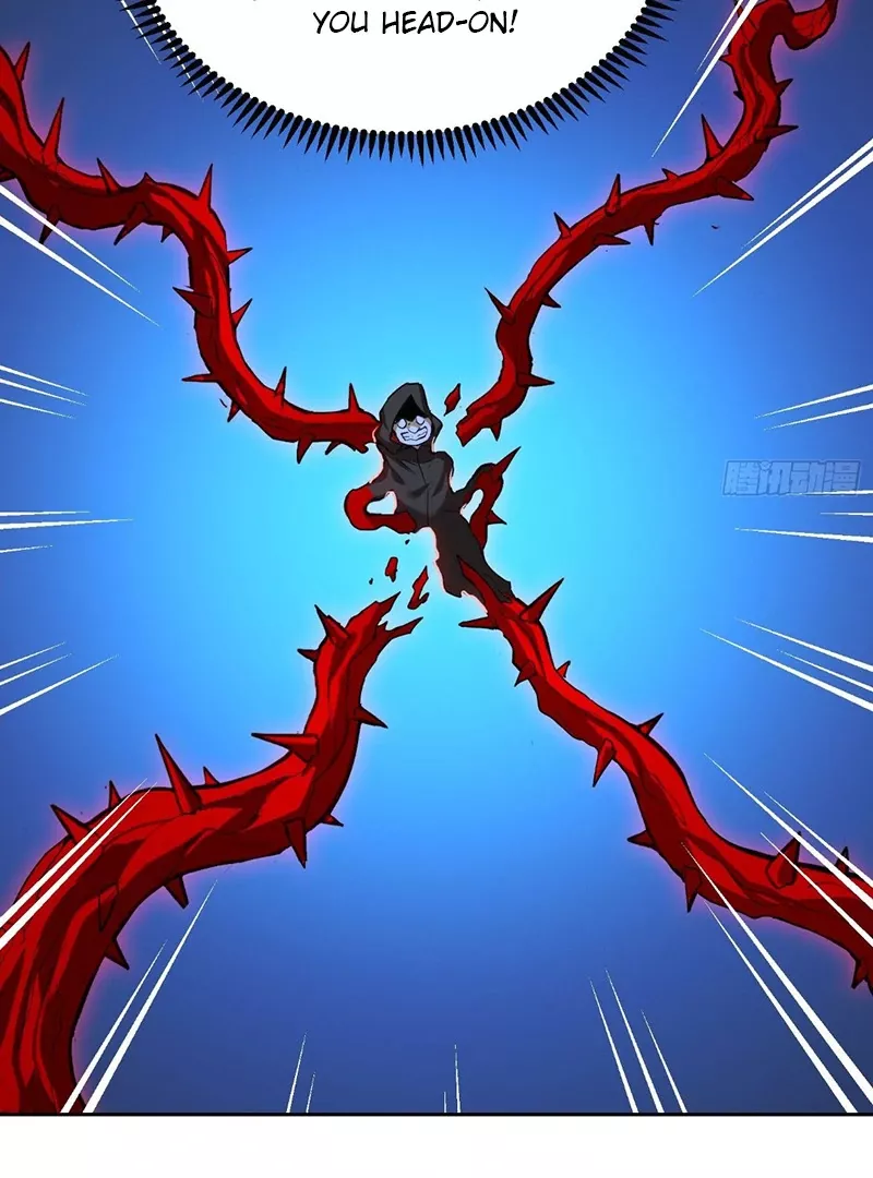 Qíngxù Bìng Chapter 18 page 74 - 