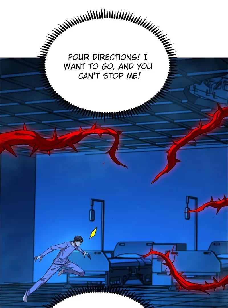 Qíngxù Bìng Chapter 18 page 75 - 