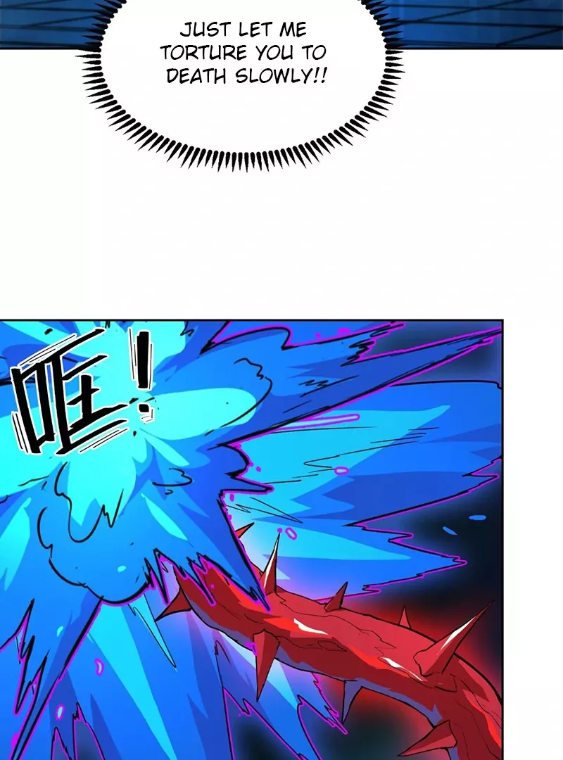 Qíngxù Bìng Chapter 18 page 76 - 