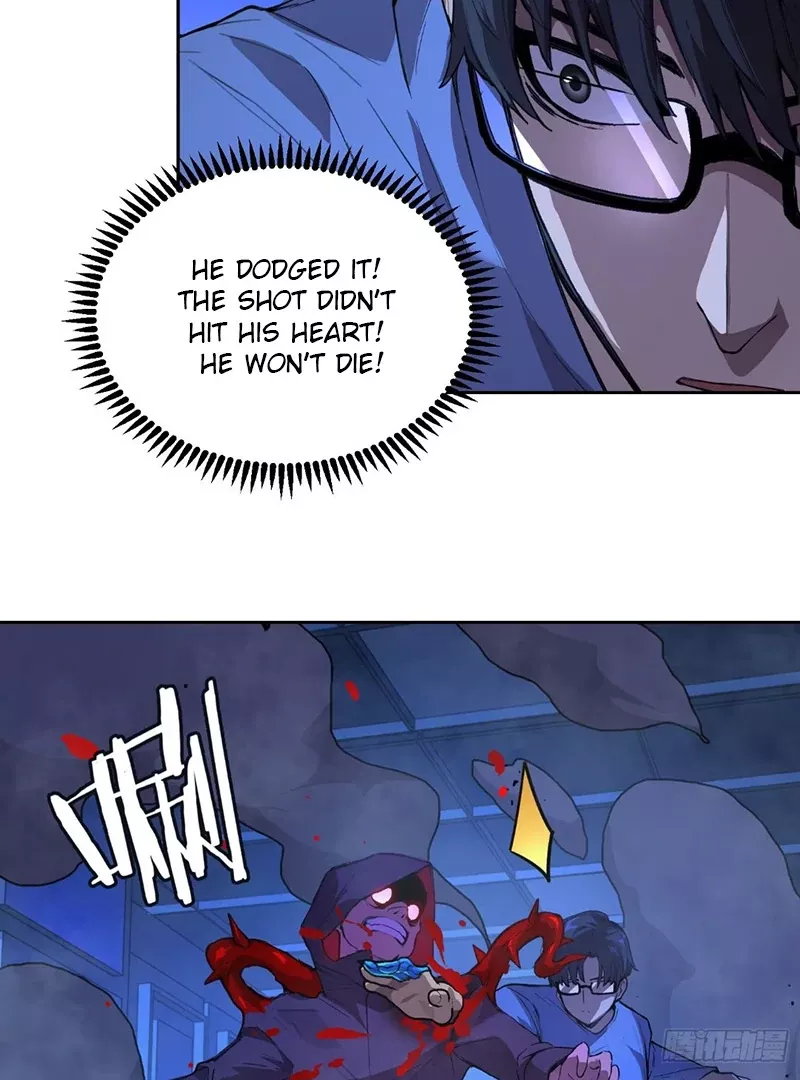 Qíngxù Bìng Chapter 18 page 9 - 