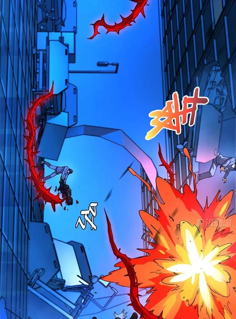 Qíngxù Bìng Chapter 18 page 81 - 
