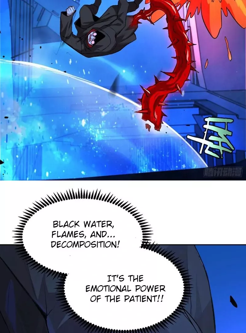 Qíngxù Bìng Chapter 18 page 82 - 