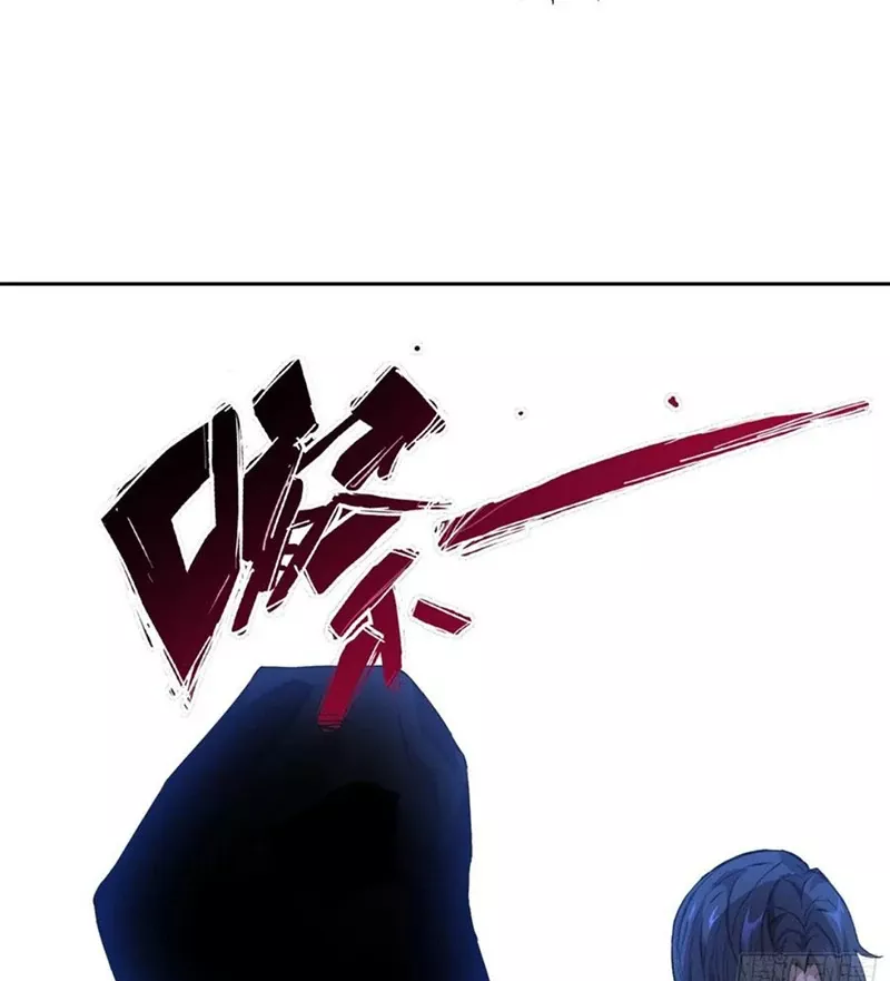 Qíngxù Bìng Chapter 18 page 85 - 