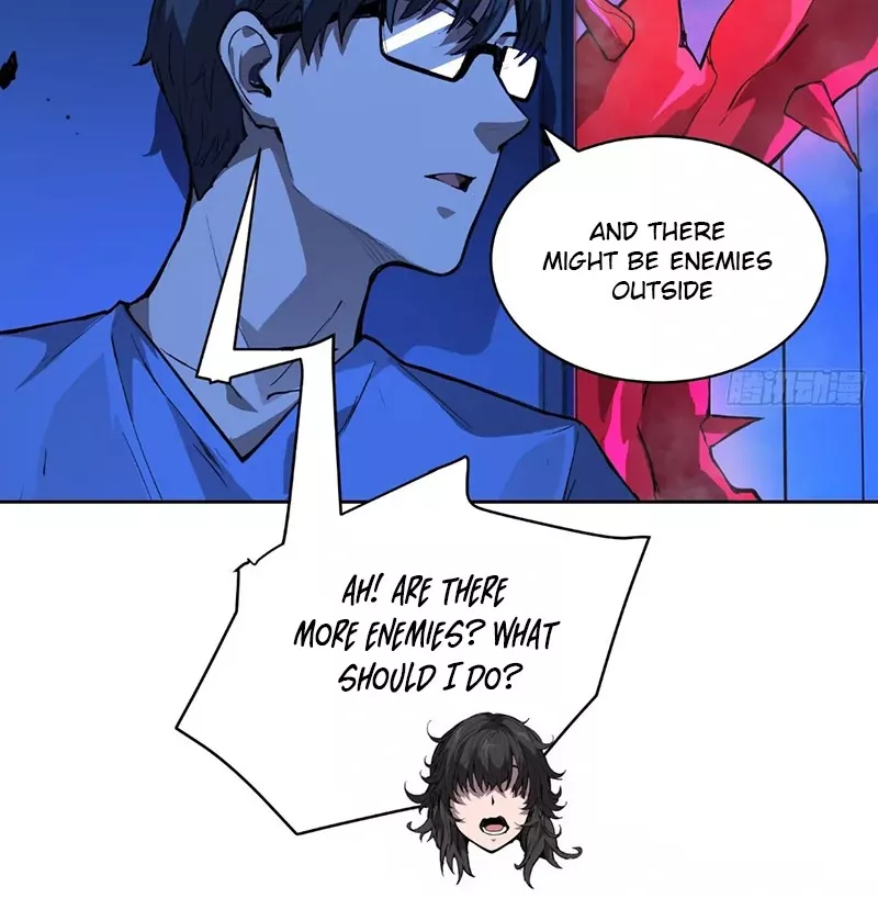 Qíngxù Bìng Chapter 19 page 14 - 