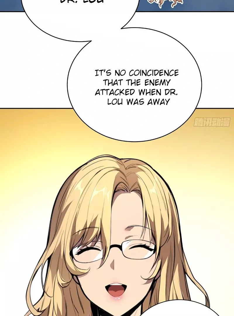 Qíngxù Bìng Chapter 19 page 17 - 
