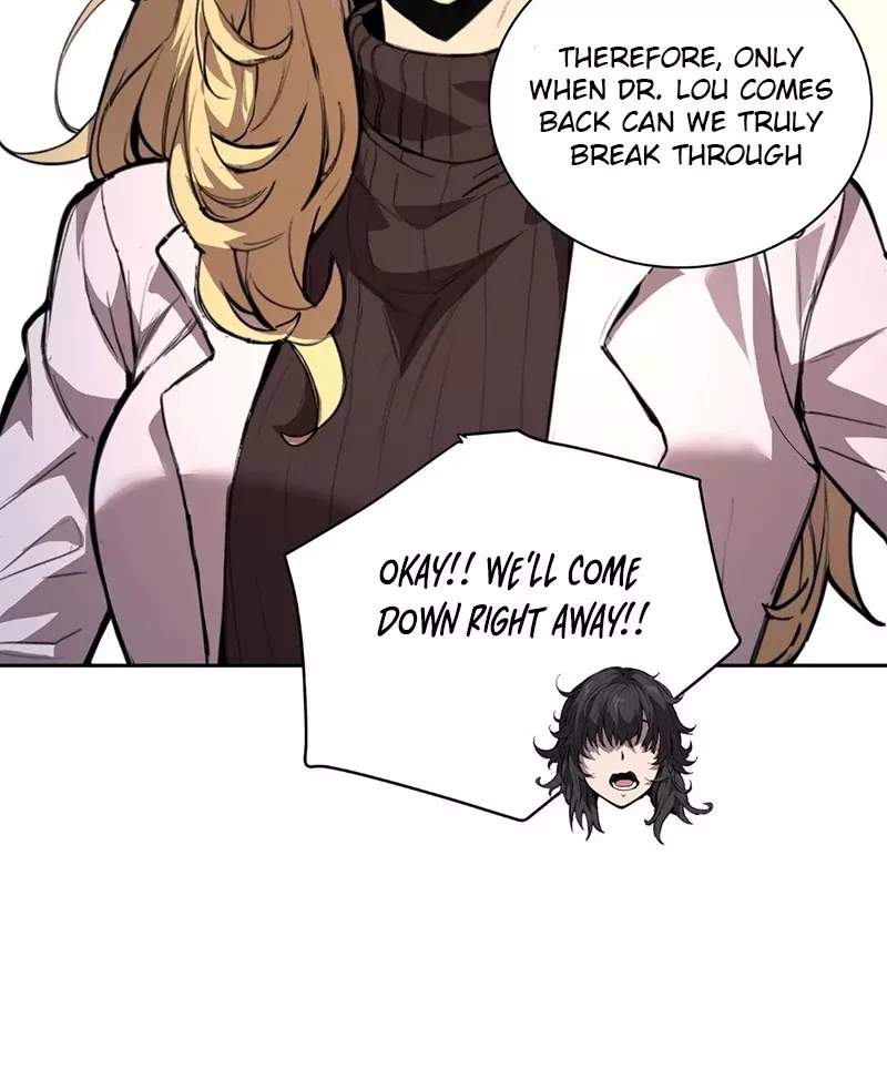 Qíngxù Bìng Chapter 19 page 18 - 