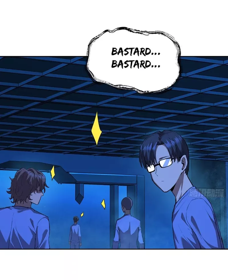 Qíngxù Bìng Chapter 19 page 19 - 