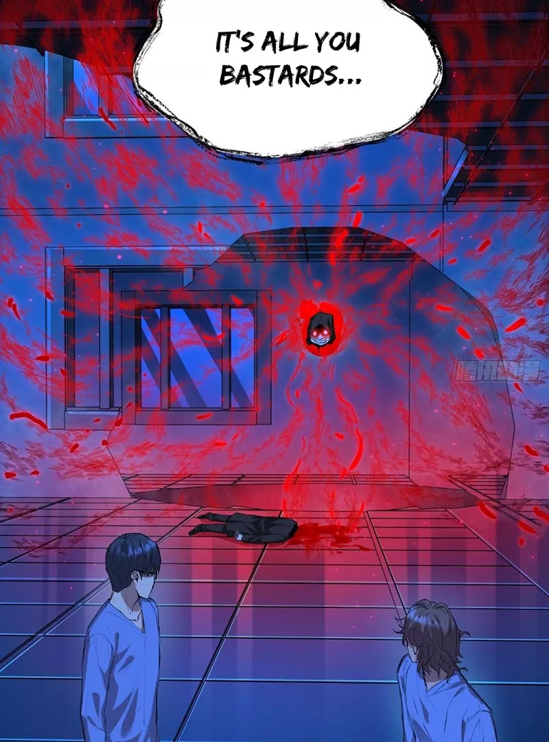 Qíngxù Bìng Chapter 19 page 21 - 