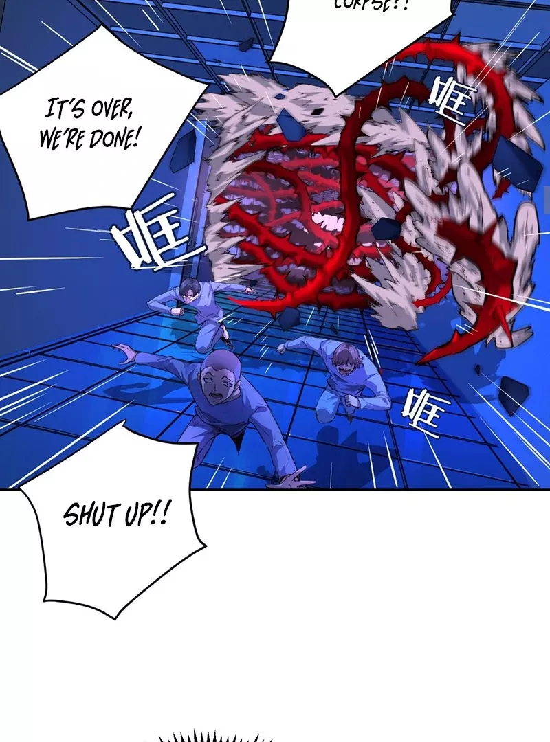 Qíngxù Bìng Chapter 19 page 31 - 