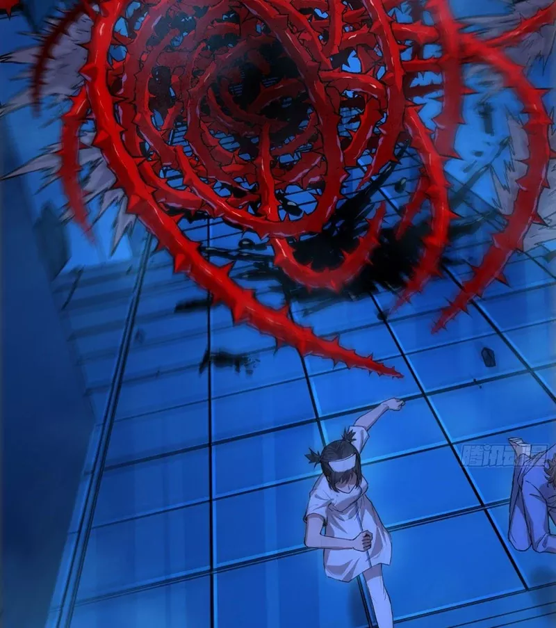 Qíngxù Bìng Chapter 19 page 47 - 