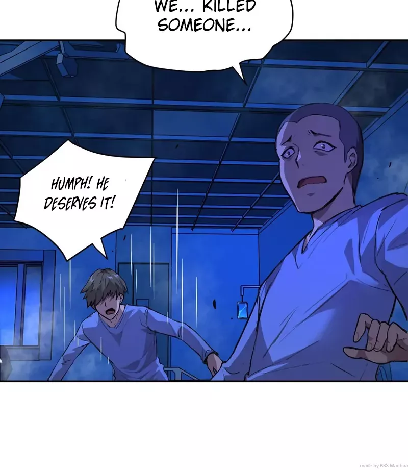 Qíngxù Bìng Chapter 19 page 6 - 