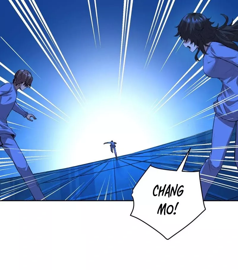 Qíngxù Bìng Chapter 19 page 55 - 