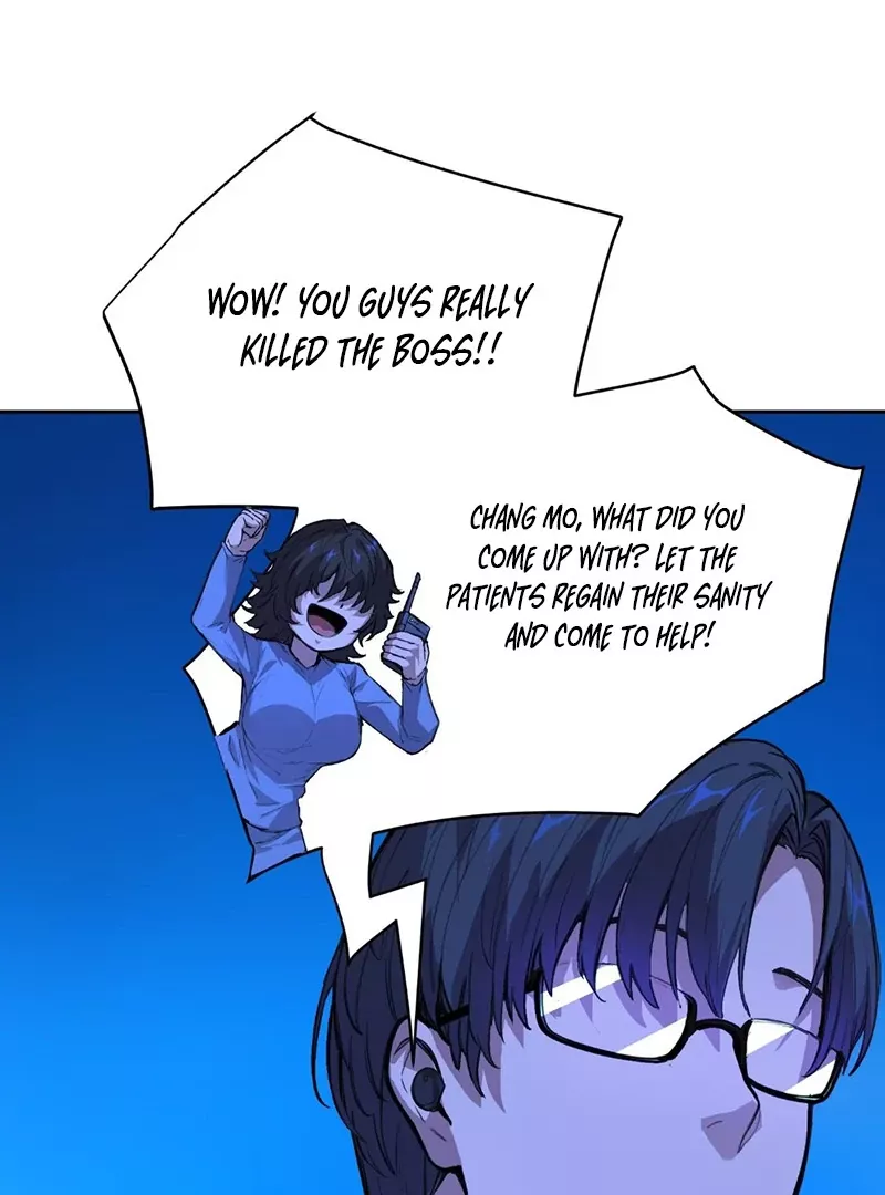 Qíngxù Bìng Chapter 19 page 7 - 