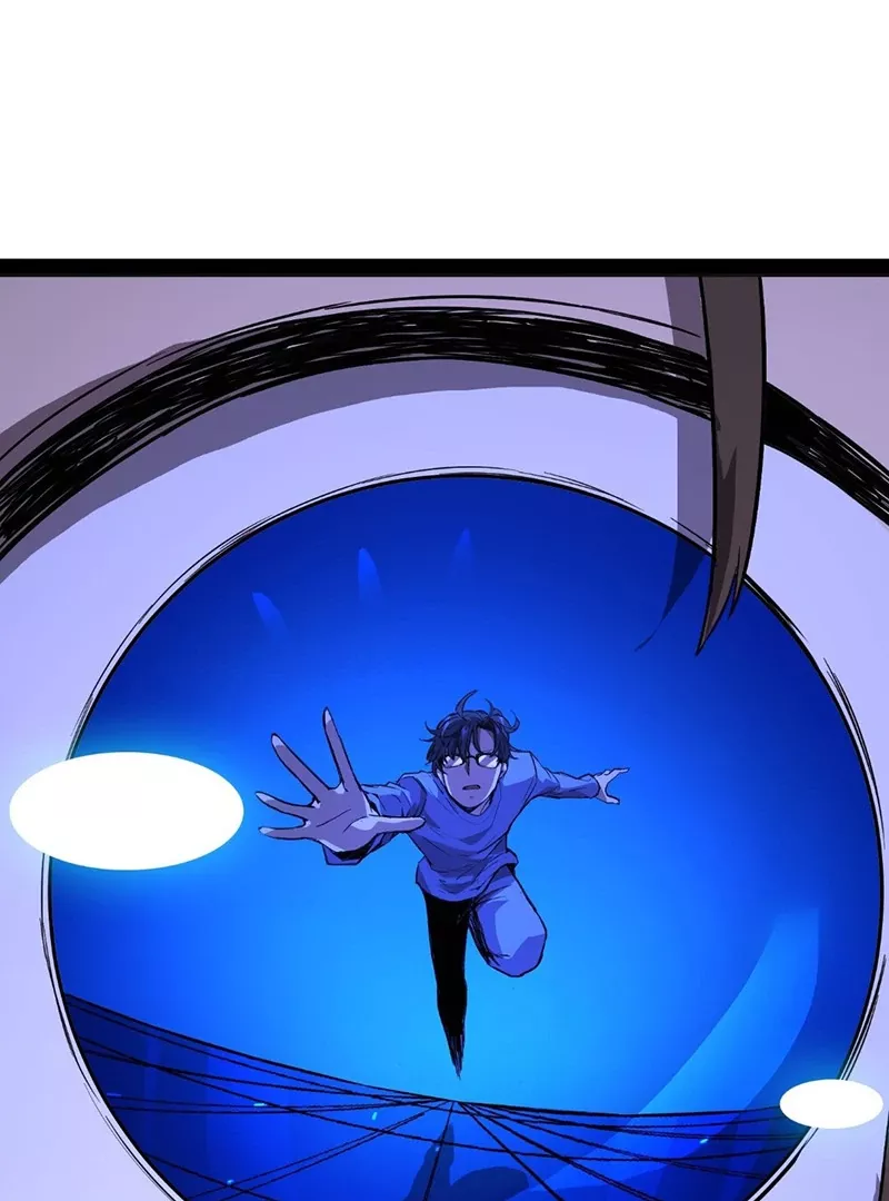 Qíngxù Bìng Chapter 19 page 61 - 