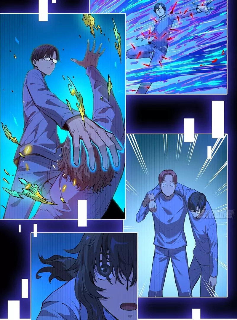 Qíngxù Bìng Chapter 19 page 65 - 
