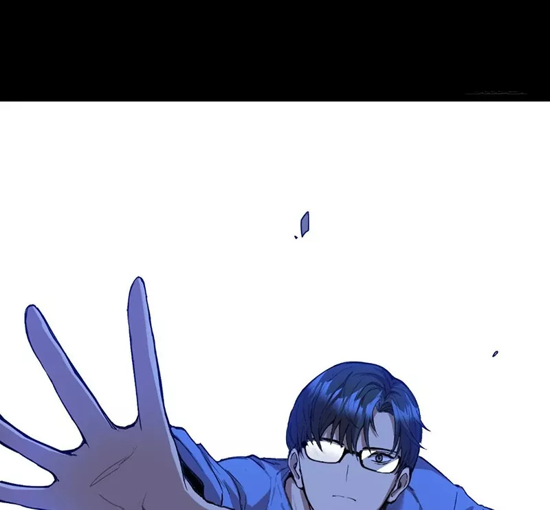 Qíngxù Bìng Chapter 19 page 67 - 