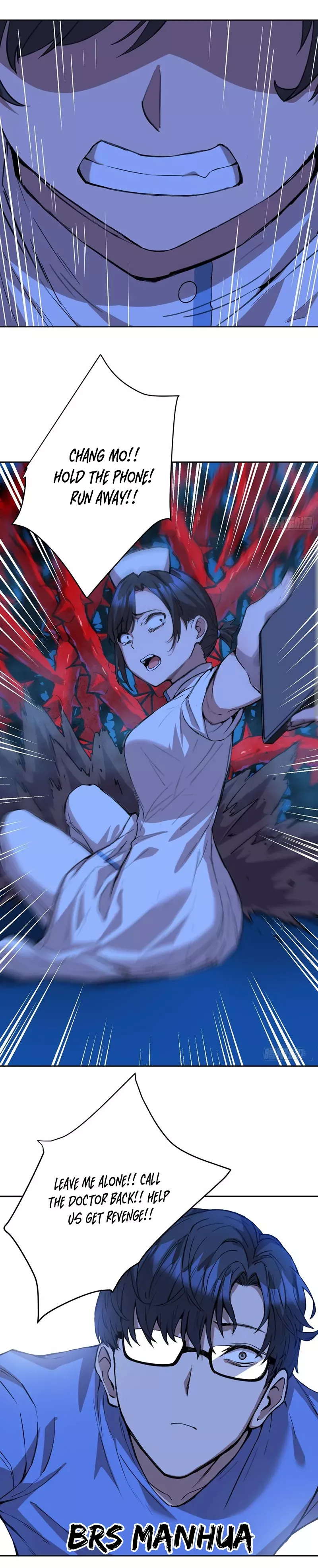 Qíngxù Bìng Chapter 19 page 69 - 