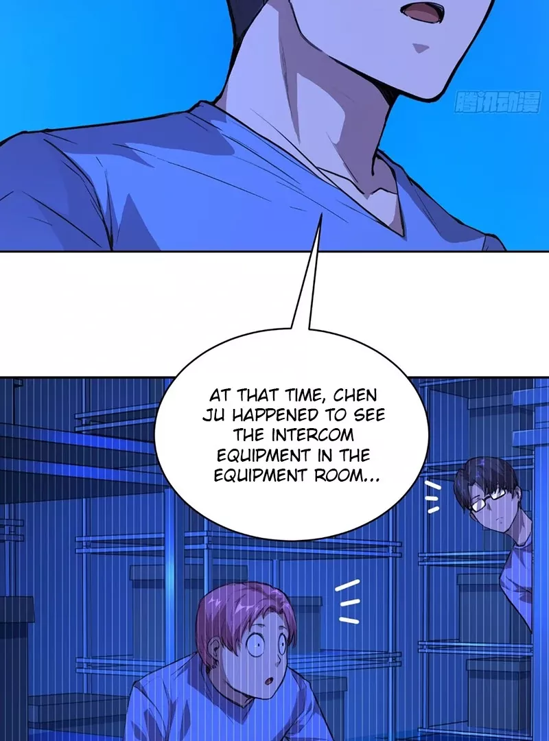 Qíngxù Bìng Chapter 19 page 8 - 