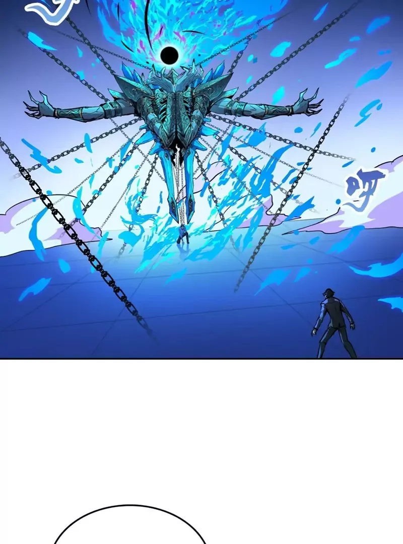 Qíngxù Bìng Chapter 2 page 2 - 