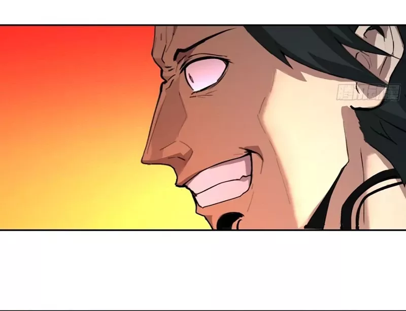 Qíngxù Bìng Chapter 2 page 28 - 