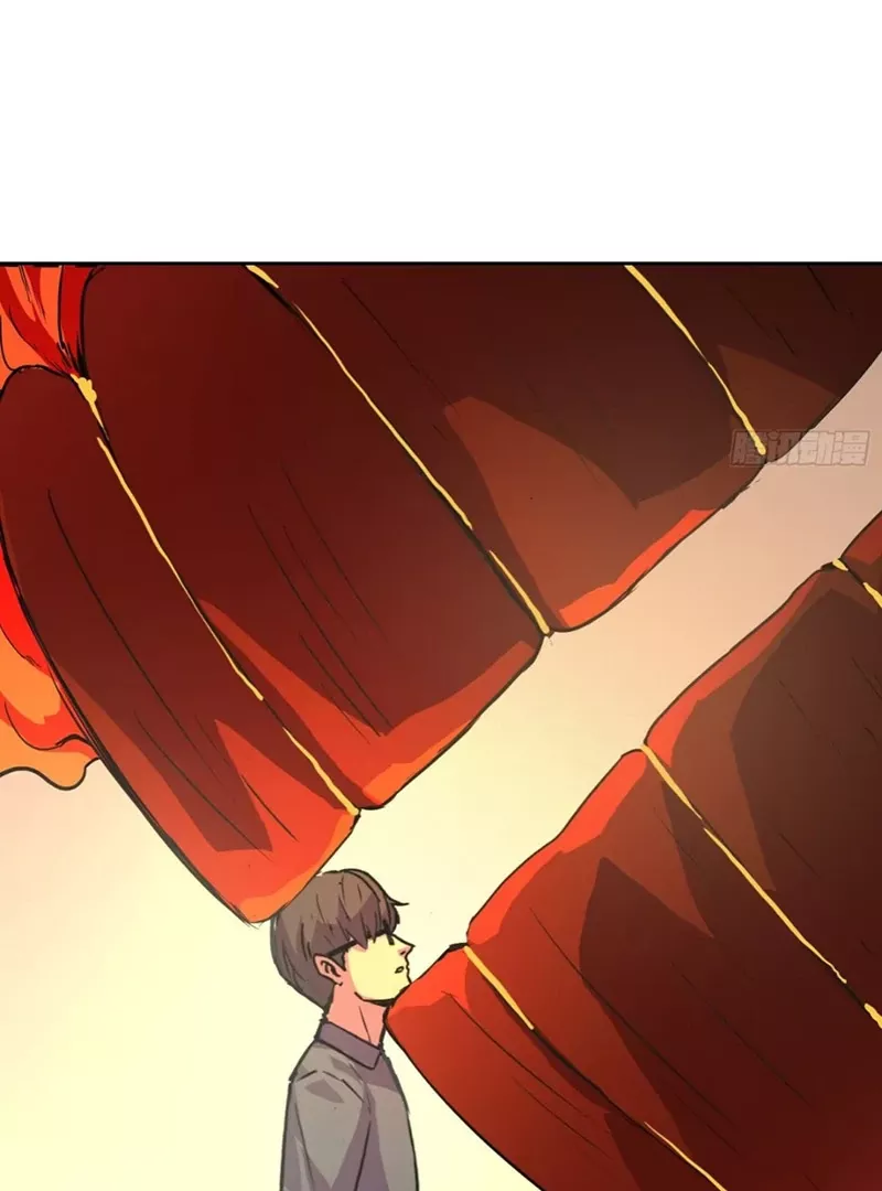 Qíngxù Bìng Chapter 2 page 30 - 